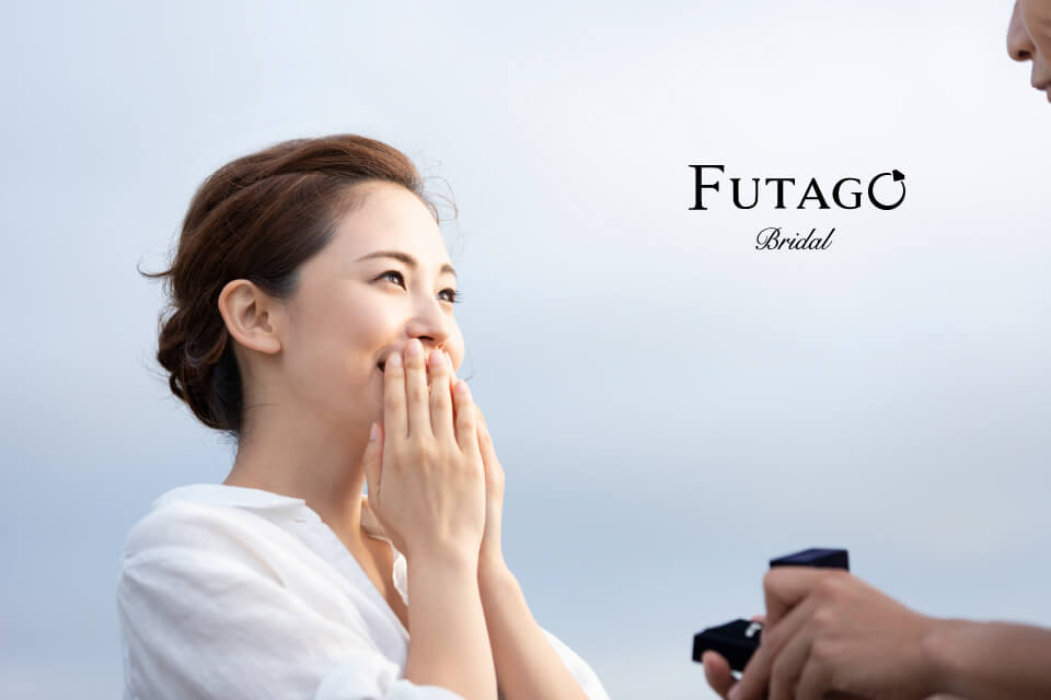 FUTAGO Bridal